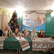 Игровая гостинная« Под чистым небом Рождества» фотографии