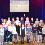 Игровая программа «Рождественская эстафета» фотографии