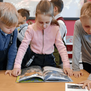 «Страна Вообразилия Б. Заходера» фотографии