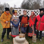 «НеобыЧАЙный парк» фотографии