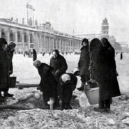 Встреча «О блокадном Ленинграде» фотографии