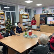День чтения вслух фотографии