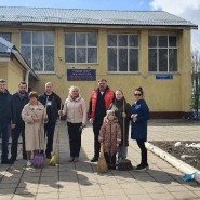 Общественный субботник фотографии