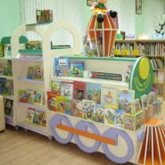 Центральная детская библиотека г. Истра фотографии
