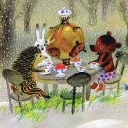 Литературный час «По страницам сказок Сергея Козлова» фотографии