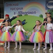 Развлекательная программа «Город счастливых детей» фотографии