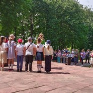 «Тот самый первый день войны...» фотографии