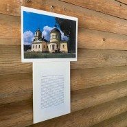 В Рузе откроется выставка под открытым небом фотографии