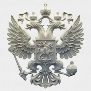 Видеорассказ «Главные символы России» фотографии