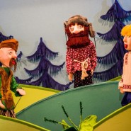 Кукольный спектакль «Остров сокровищ» фотографии