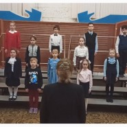 Концерт «Звучи наш хор, смелей и ярче» фотографии