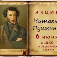 Дом культуры с. Ловцы фотографии