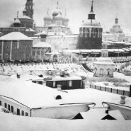 Фотовыставка «На память о старом Сергиевском посаде» фотографии