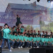 Видео концерт ансамбля народного танца Родник фотографии