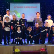 Игровая программа «Смелый, ловкий» фотографии
