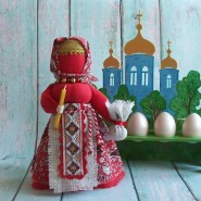 «Пасхальные сюрпризы» фотографии