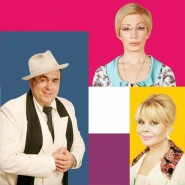 Спектакль «Неисправимый лгун» фотографии