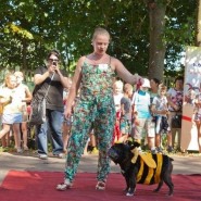 «Я и моя собака» фотографии