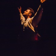 Трансляция спектакля «Мелодия Алеутских островов» фотографии