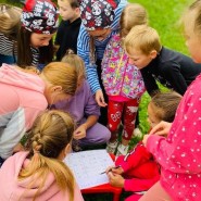 «Там на неведомых дорожках»–поисковая программа фотографии