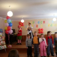 Луховицкая детская библиотека № 2 фотографии