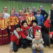 Флаг моего государства фотографии