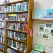 Сельская библиотека-филиал п. Чайковского фотографии