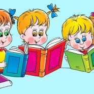 Программа для детей «О книгах любимых хотим рассказать» фотографии