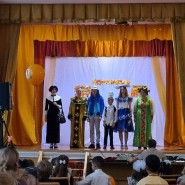 «В школьном царстве - волшебном государстве» фотографии