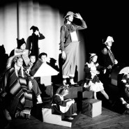 Голубая стрела фотографии