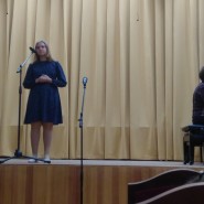 Концерт, посвященный Дню народного единства фотографии