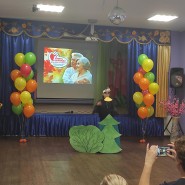 «Второе дыхание» фотографии