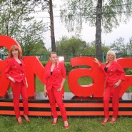 Online концерт вокального ансамбля =Вам и не снилось= фотографии