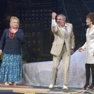 «Заложники любви» фотографии