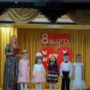 «Первое дыхание весны» фотографии