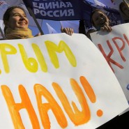 Показ фильма «Крым. Путь домой» фотографии