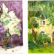 Выставка «Я люблю тебя, Россия». фотографии