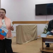 Тематическая программа «Всему на свете названа цена» - поэзия Ивана Макарова» фотографии