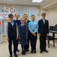 Встречаем гостей фотографии