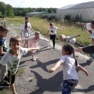 «Весёлые эстафеты» фотографии