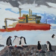 Выставка «Арктика» фотографии