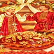 Онлайн-беседа «Русская свадьба на Руси» фотографии