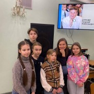 Встреча-лекция с Еленой Лобачевской «Легенды мировой музыки» фотографии