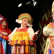 «Сказка о царе Салтане» фотографии