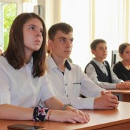 Деловая игра «Выбираем свой путь» фотографии