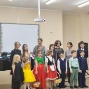 «Новогодние огни» фотографии