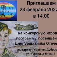 Будем в армии служить фотографии