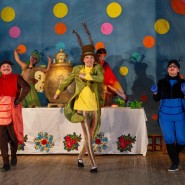 спектакль «Муха-Цокатуха» по сказке К.И. Чковского фотографии