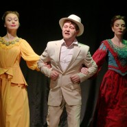 Спектакль «Божья дудка» фотографии