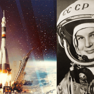 Информационно-познавательная программа «Первая в космосе» фотографии